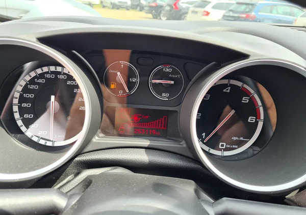 Alfa Romeo Giulietta cena 29900 przebieg: 252953, rok produkcji 2015 z Recz małe 232